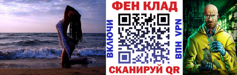 Купить закладки  Чёрмоз  АМФЕТАМИН Premium 