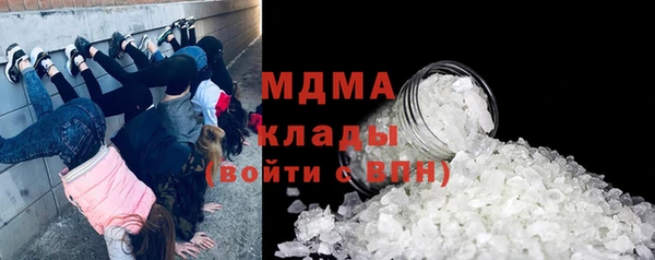 a pvp Бронницы