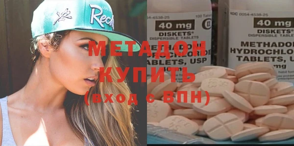 кокс Бородино