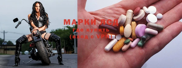 a pvp Бронницы