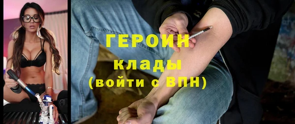 a pvp Бронницы