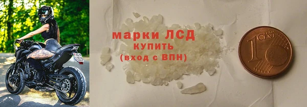 a pvp Бронницы