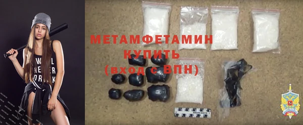 a pvp Бронницы