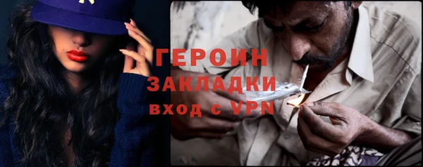 a pvp Бронницы