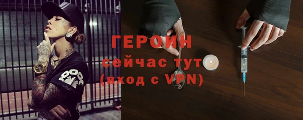 a pvp Бронницы