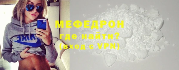 a pvp Бронницы