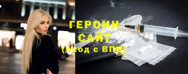 кокс Бородино