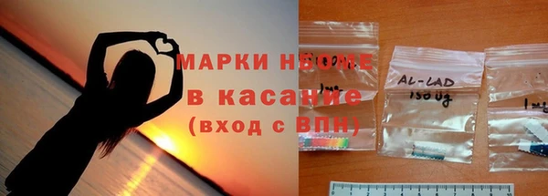 a pvp Бронницы