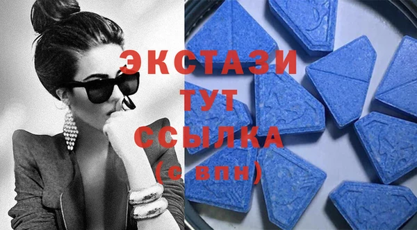 кокс Бородино