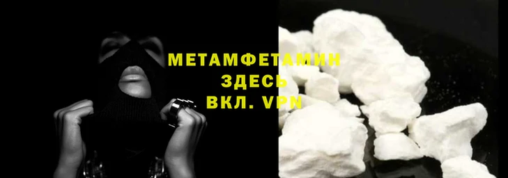 кокс Бородино