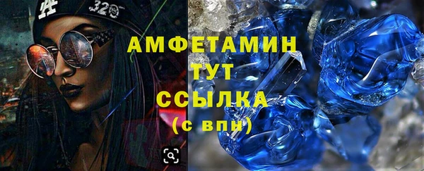 a pvp Бронницы
