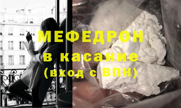 a pvp Бронницы