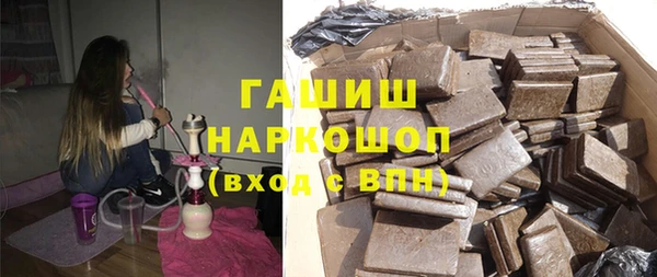 a pvp Бронницы