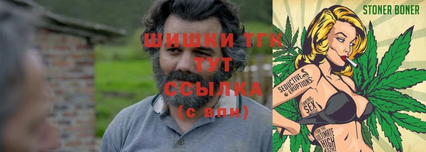 a pvp Бронницы