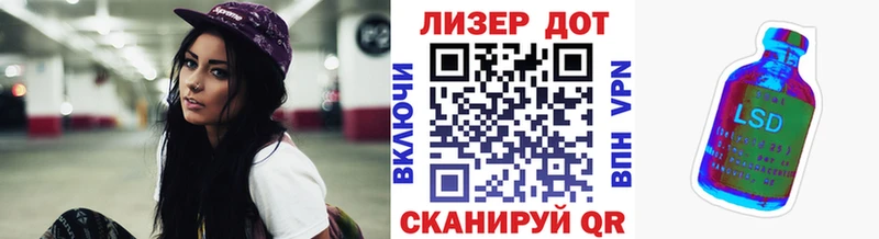 Купить закладки  Чёрмоз  Марки N-bome 1,5мг 